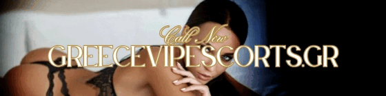560x140_BANNER_GVE.GR_