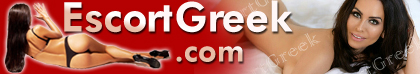 EsortGreek420x74.jpg