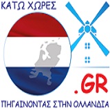 KatoXores160