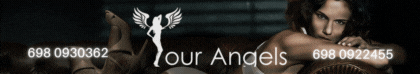 Your_Angels_420x74.gif