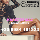 erotic_escorts_160x160