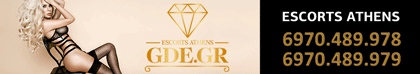 gde_420x74.gif