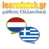 learndutch160