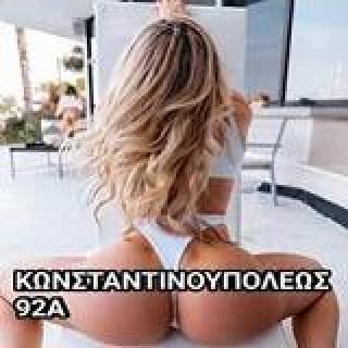 Escort Studio Κωνσταντινουπόλεως 92Α