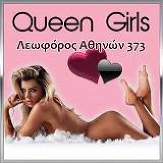 Escort Studio Queen Girls