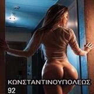 Sex Studio Studio Κωνσταντινουπόλεως 92