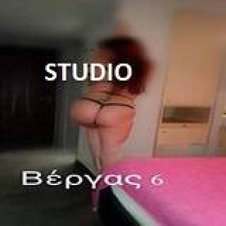 Μπουρδέλο Οίκος Βέργας 6