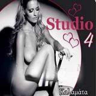 Sex Studio Studio 4