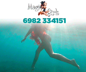 Escort Magic Girls