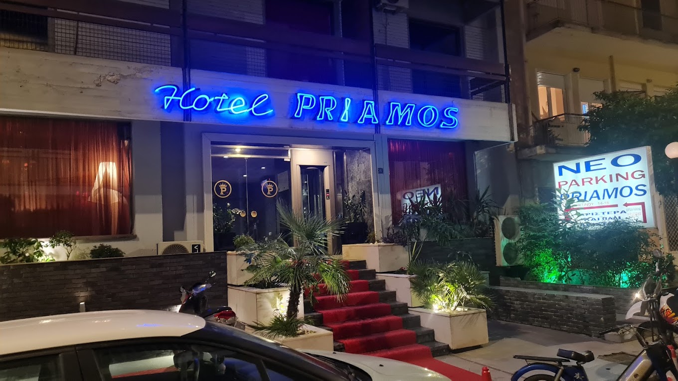 Escort Priamos Pagrati Hotel