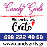 Γραφείο Συνοδών Candy Girls