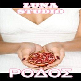 Sex Studio Studio Luna