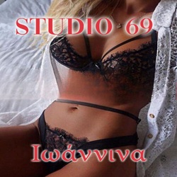 Sex Studio Studio 69