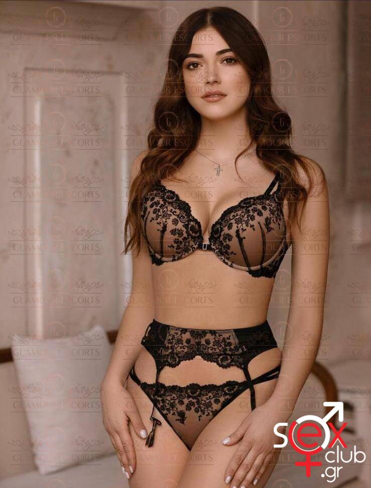 Featured Image for Alexandra