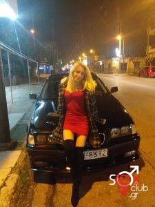 Escort-Valia-2026
