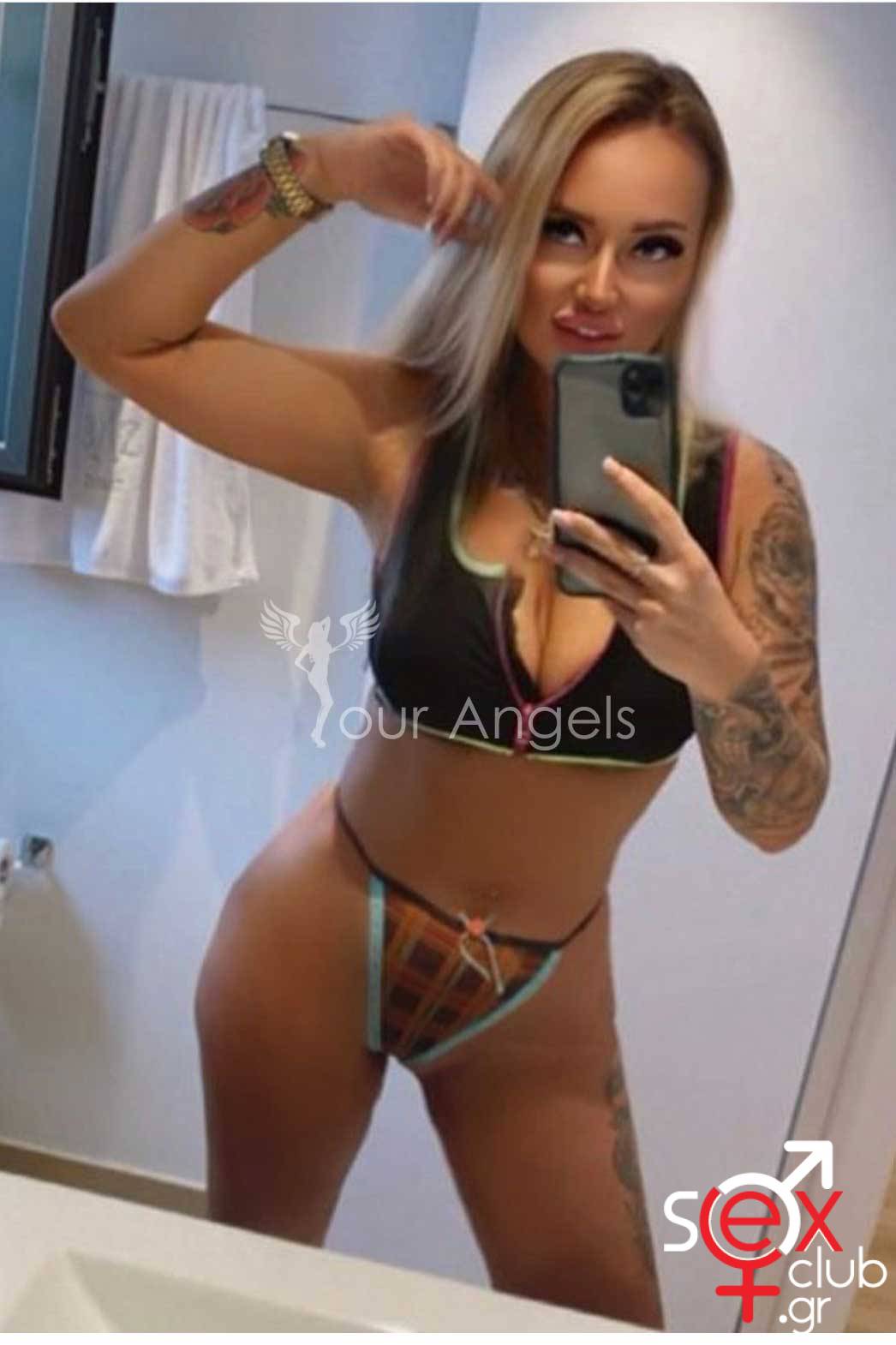 Escort-Nessi-2050