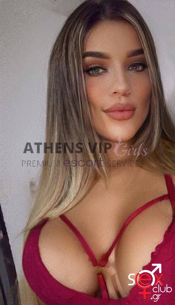 Escort-Alexa-2241