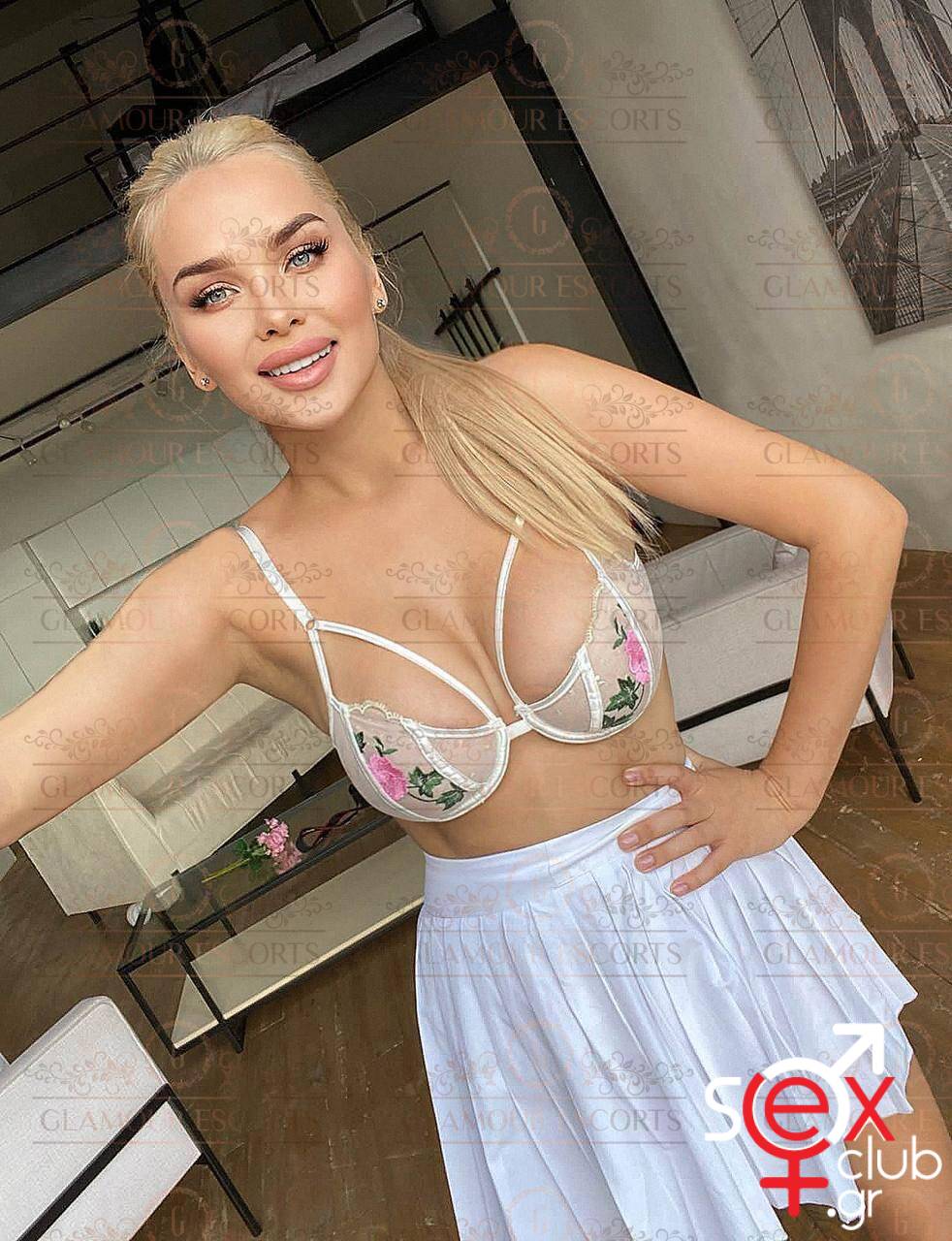 Escort-Alexandra-3/Elza-2-2289