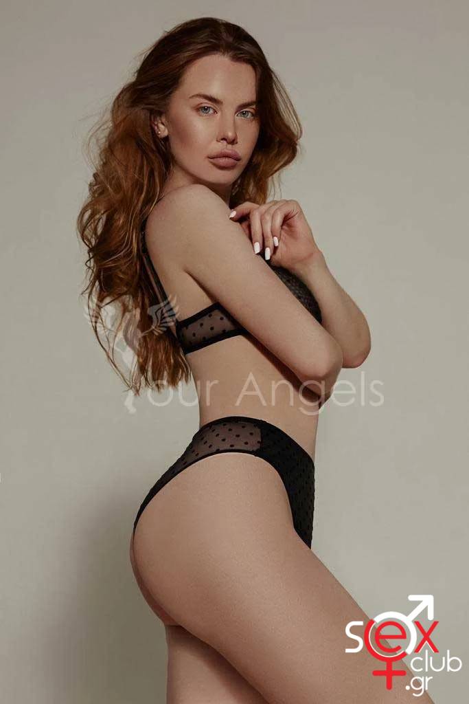 Escort-Sonia-2342