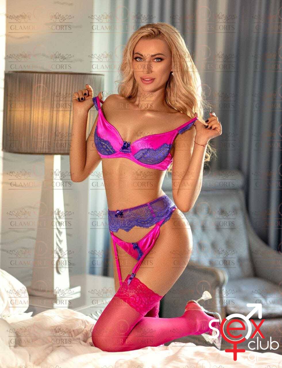 Escort-Amber-3-2396