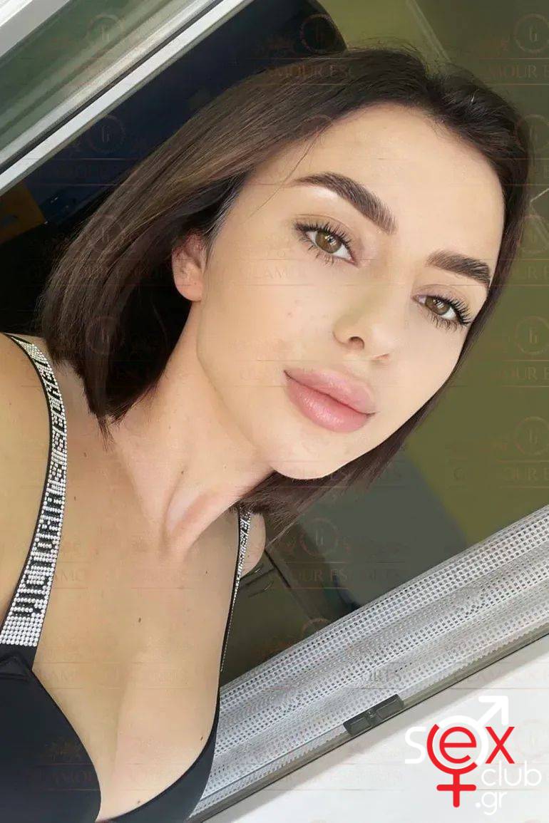 Featured Image for Stefania