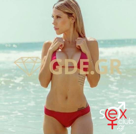 Escort-Sarah-2414