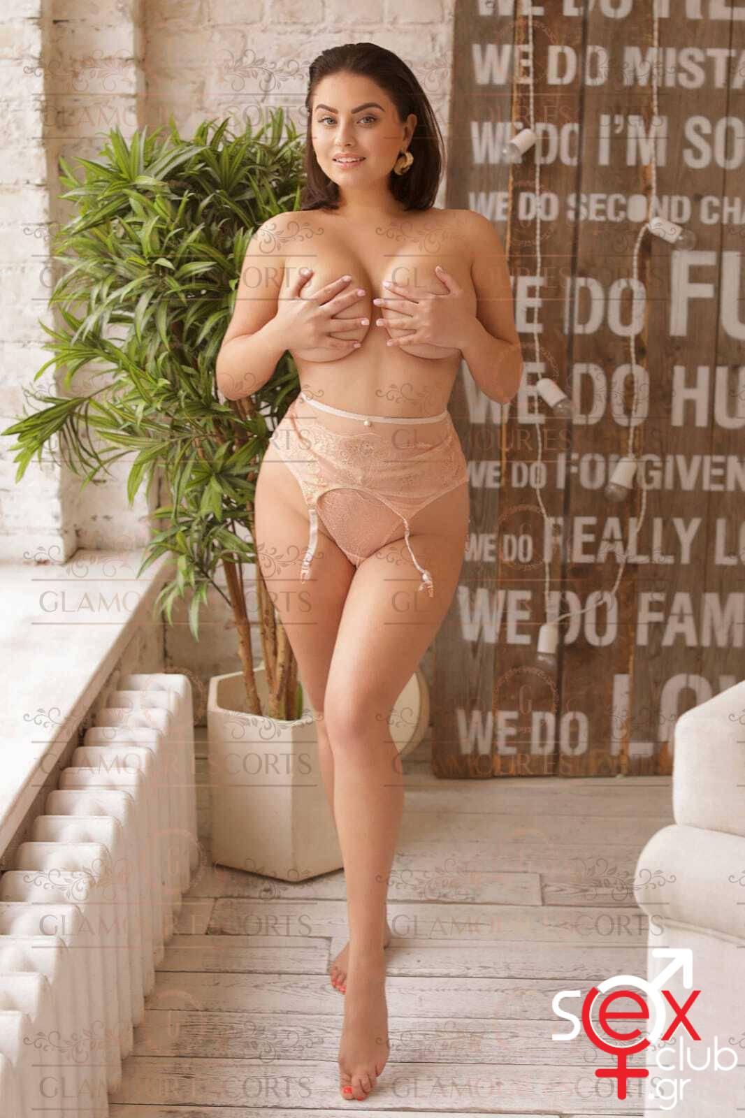 Escort-Sofia-1184