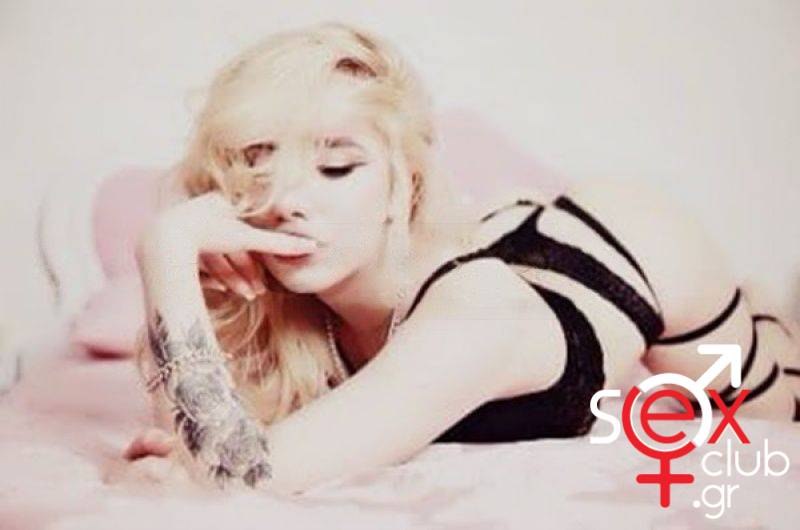 Escort-Jasmin-2467