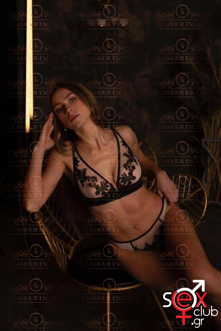 Escort-Elektra-2528