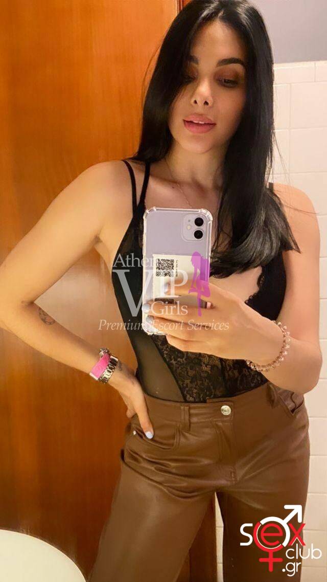 Escort-Luci-2612
