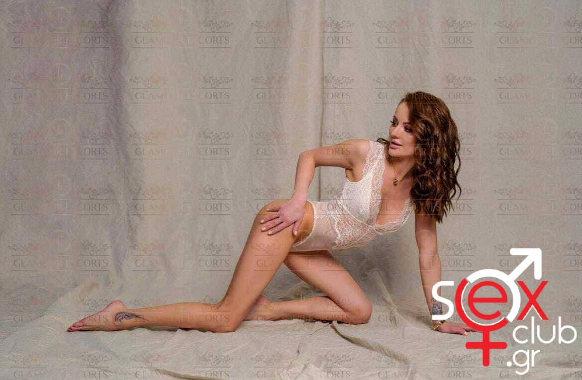 Escort-Animoon/Alice-2-2689