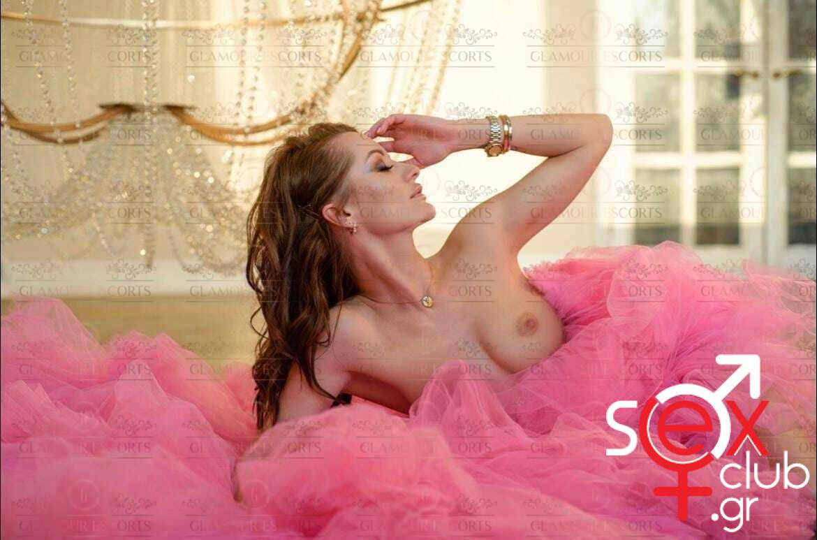 Escort-Animoon/Alice-2-2689