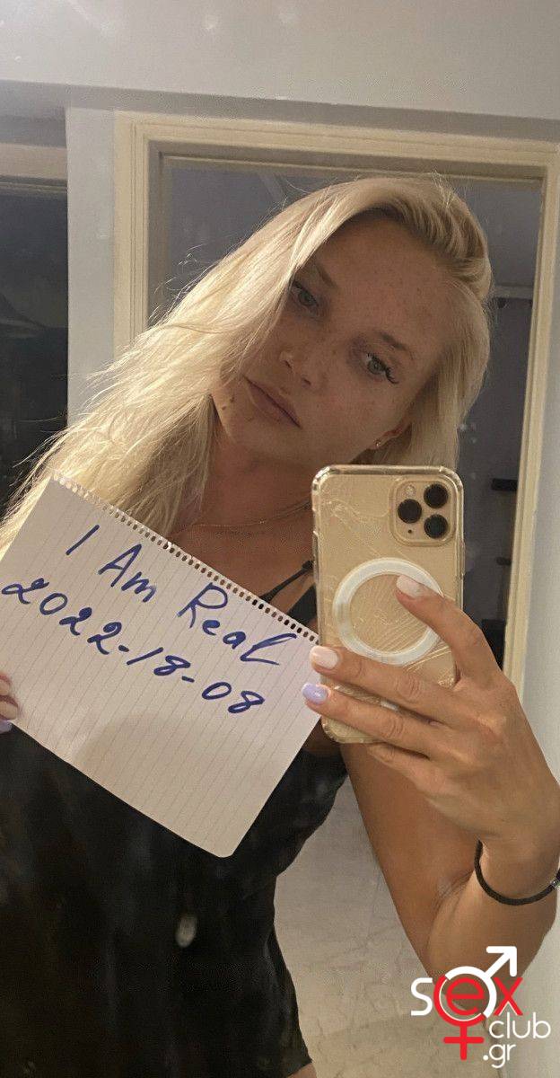 Escort-Juliette -2706