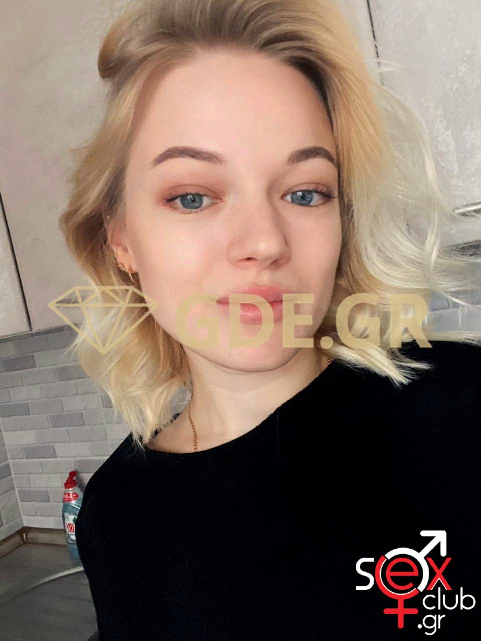Escort-Nona-2251