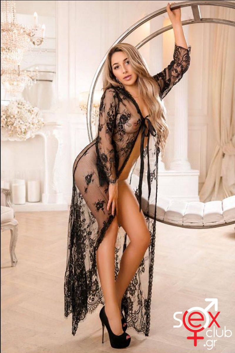 Escort-Lena-658