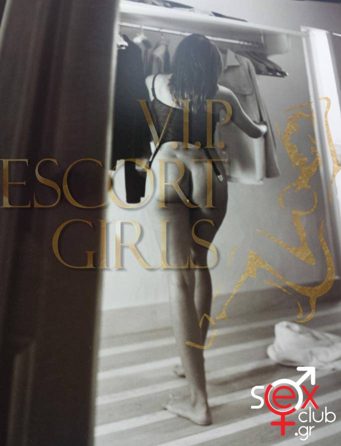 Escort-Miranta-327