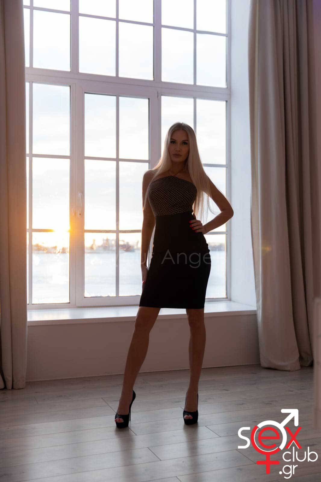 Escort-Chris/Kris-2243