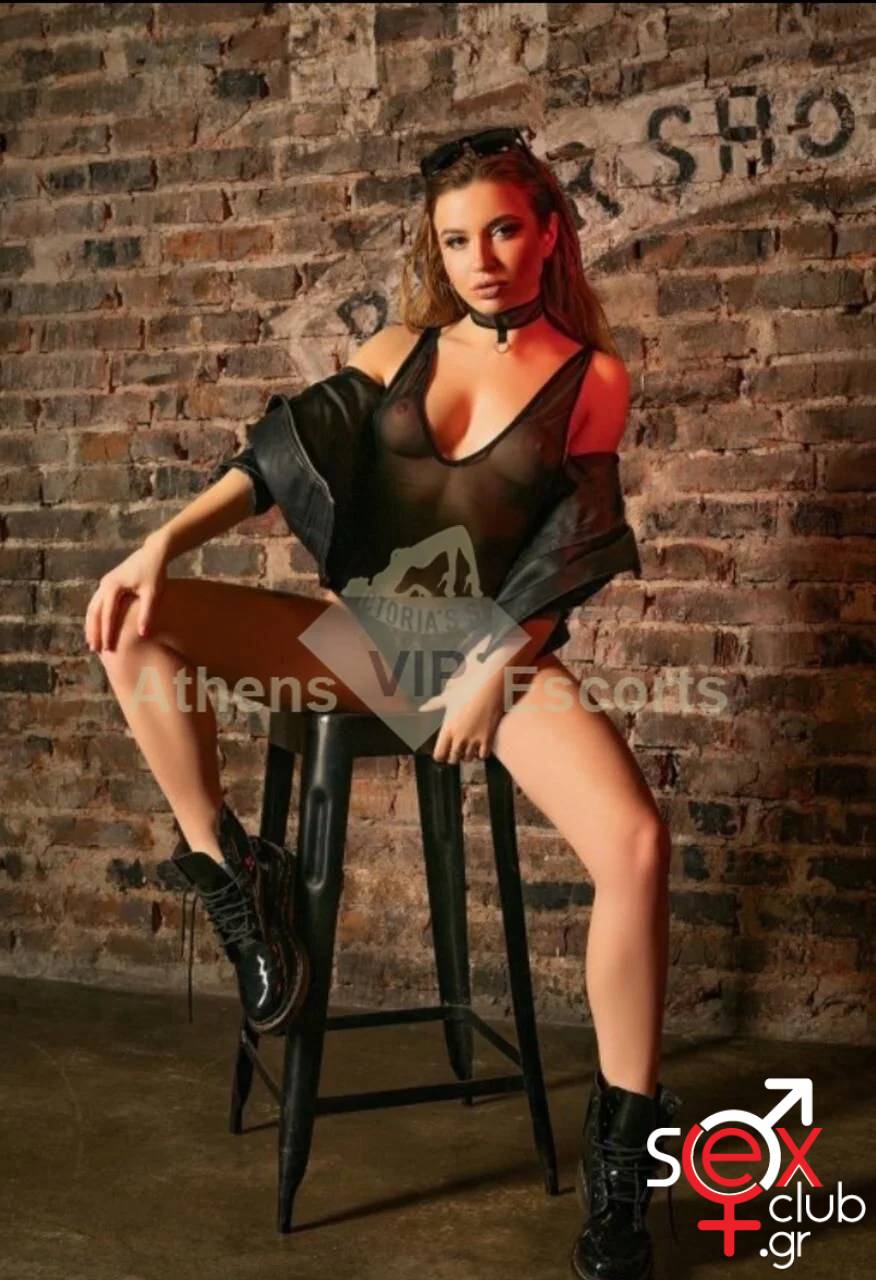 Escort-Adel-1233