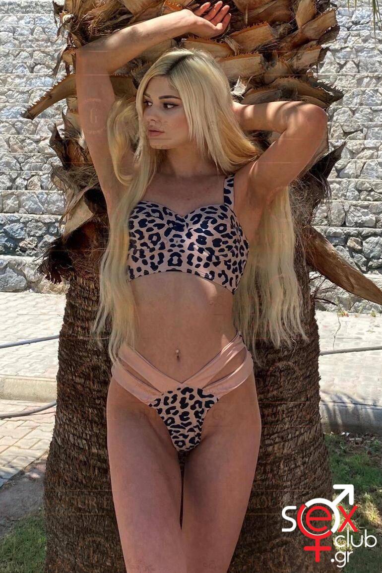 Featured Image for Delya