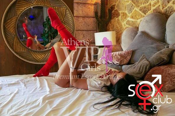 Escort-Alice-2-3174