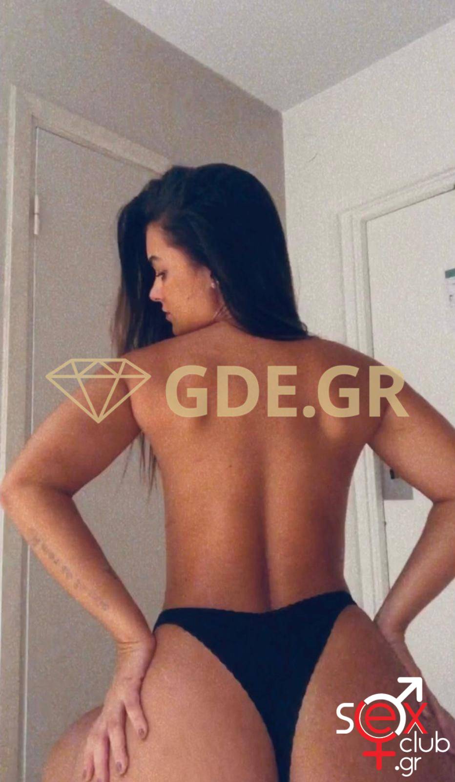 Escort-Agatha-2-3232