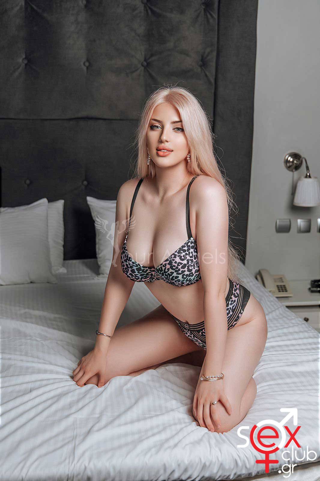 Escort-Agatha-2-3237