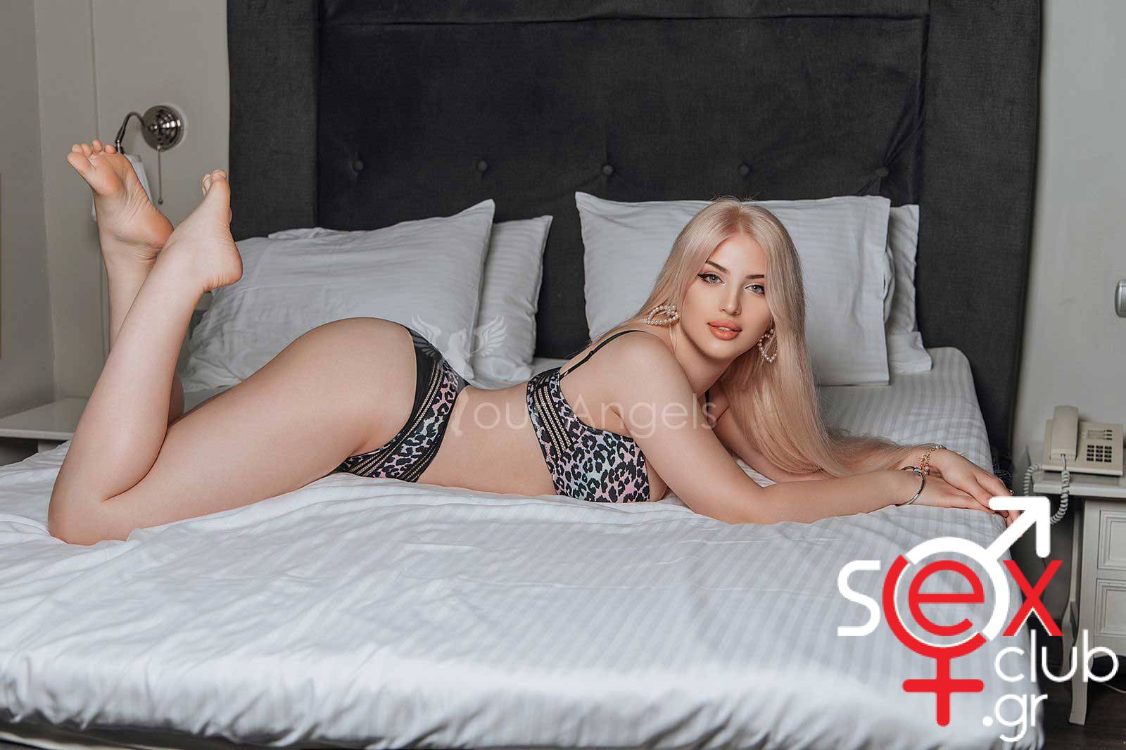 Escort-Agatha-2-3237