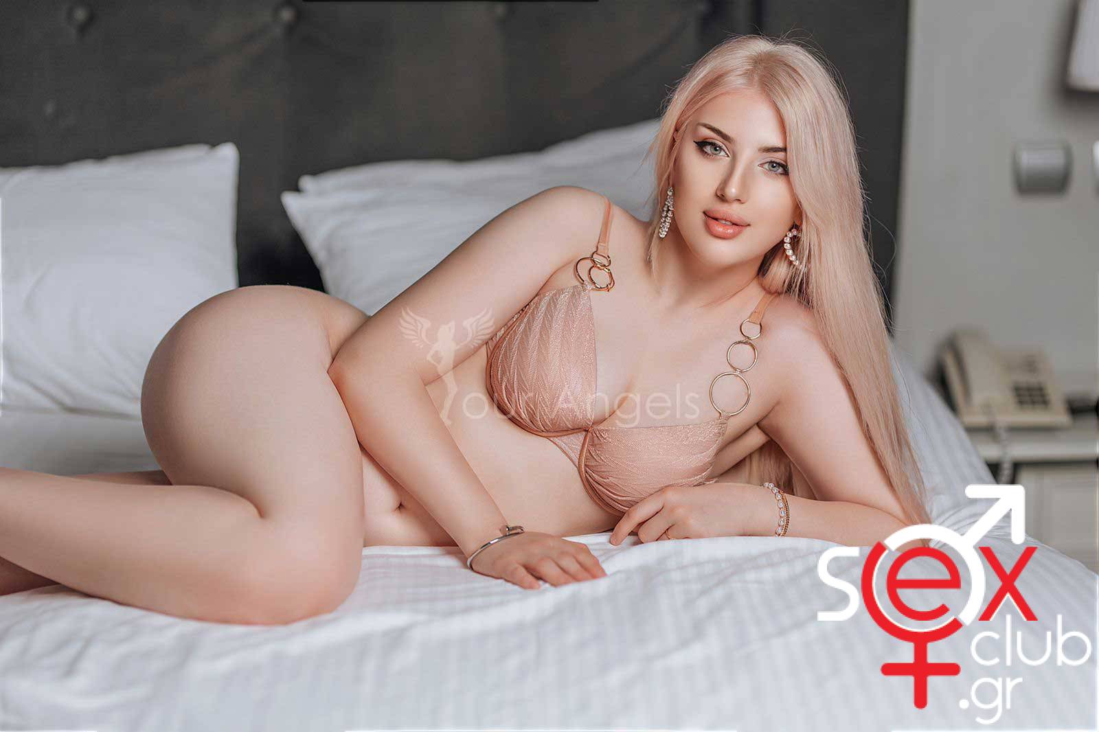 Escort-Agatha-2-3237