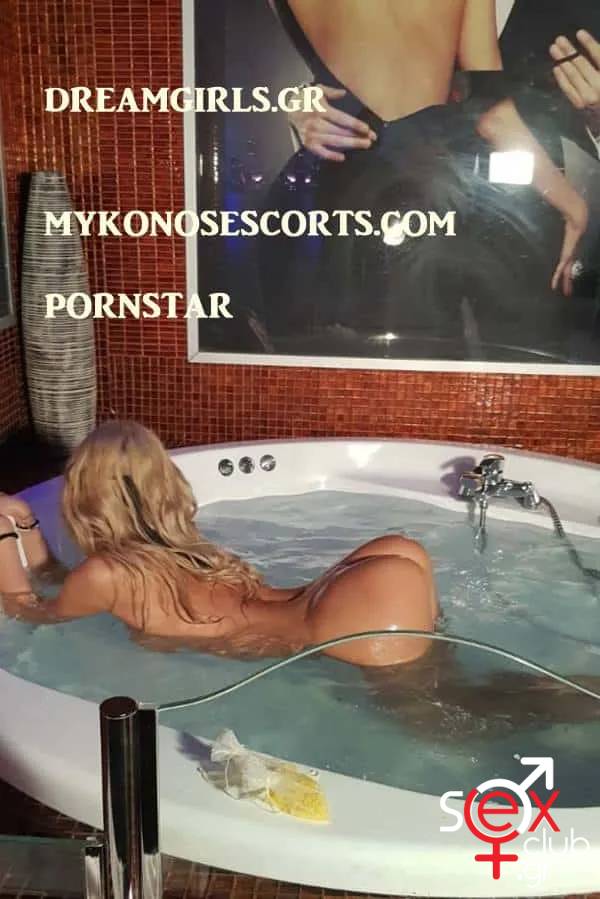 Escort-Elli-3963