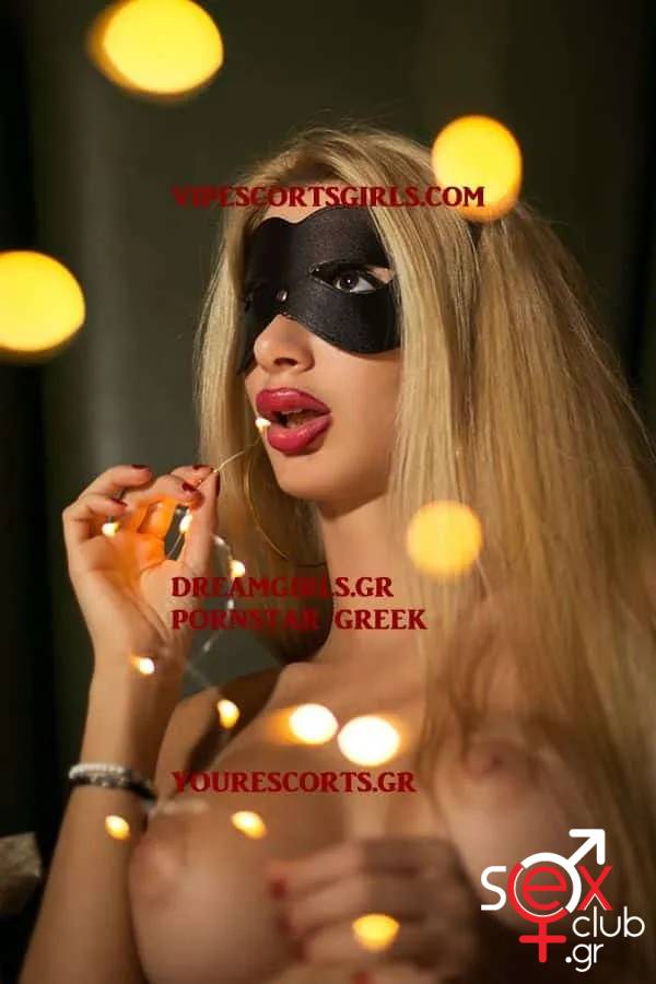 Escort-Elli-3963
