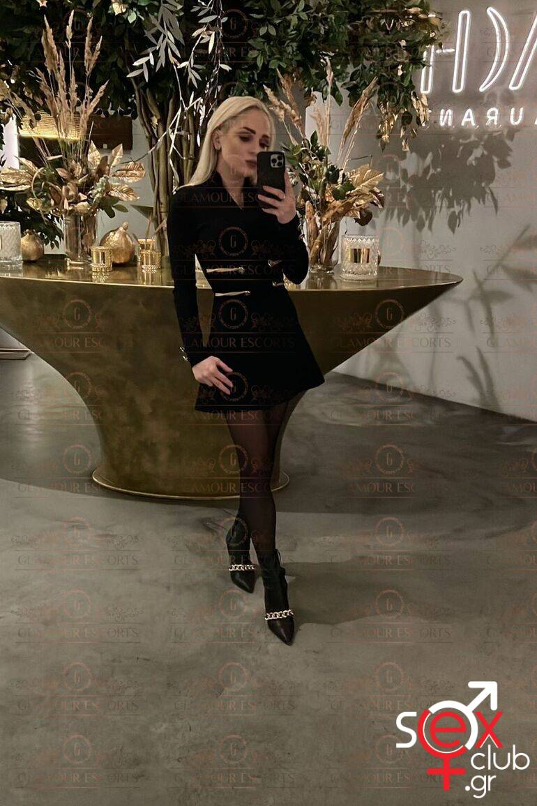 Escort-Leksy Fox-3979