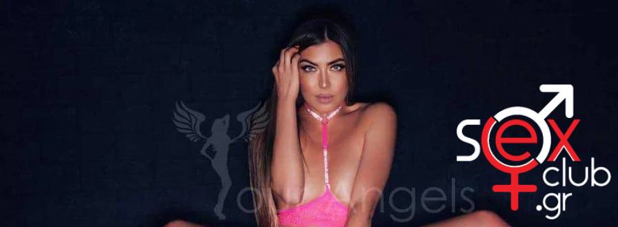 Escort-Kate-2-3807