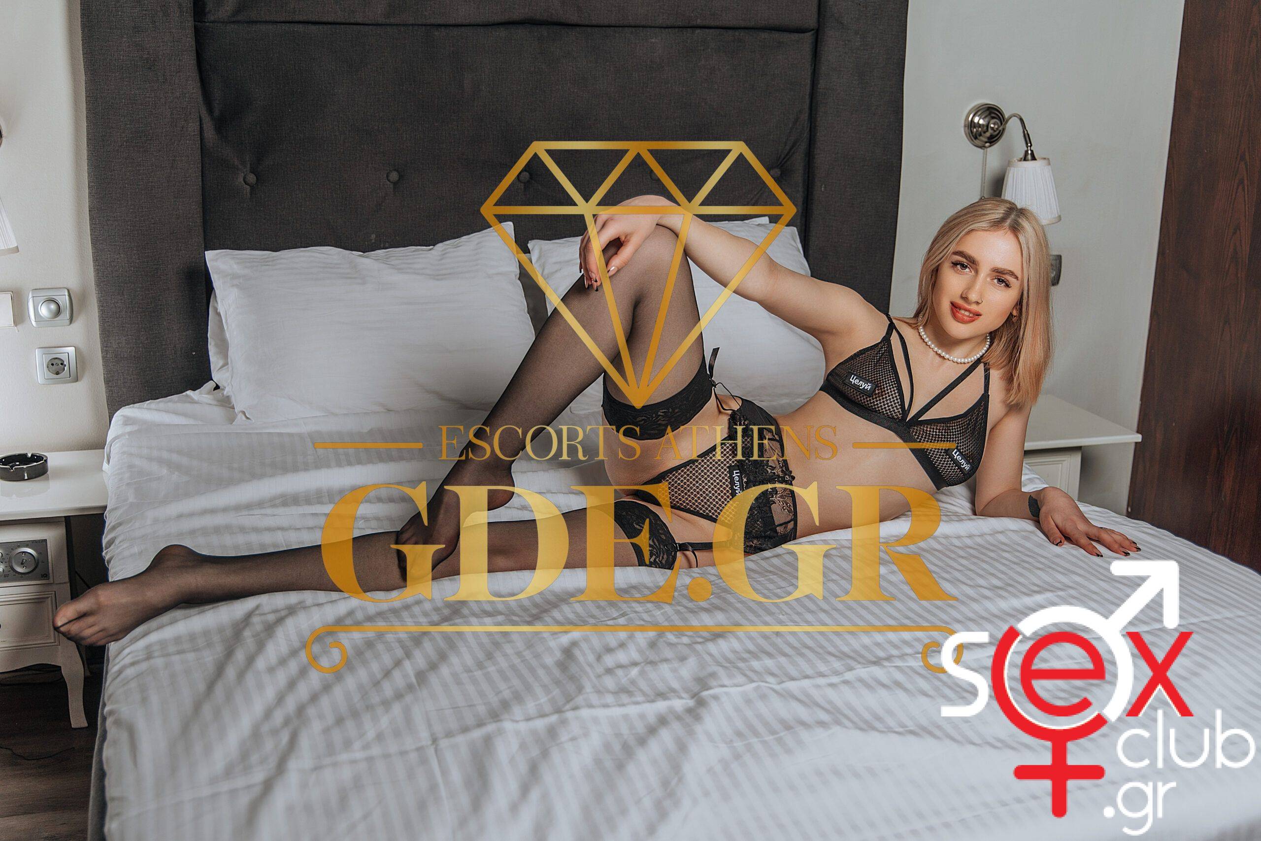 Escort-Zoya-3967