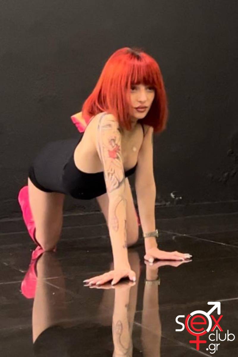 Escort-Kiara-4243